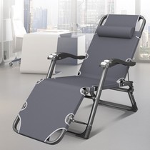 Rollaway office lunch break small size recliner folding lunch break pregnant woman portable small single mini nap