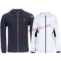 Your person bird male and female fit 2018 autumn spring anti-splash water permeable windproof couple jacket 1083141 1083100