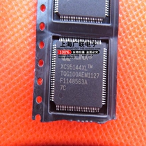 Chip XC95144XL-7TQG100C QFP package original Shanghai spot please consult