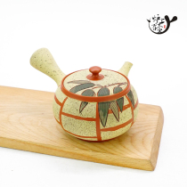 Japanese imported Changzhiyao Yasen made Zhume carved side of the emergency teapot Japanese tea ceremony wooden box stove with pot
