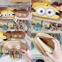 Tim Bear Minions Plush Pencil Case Cosmetic Bag 128