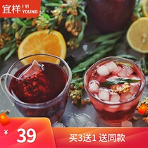 Yixian sour plum soup tea bag Instant drink drink Portable cook-free drink 25g*12 bags