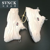 Daddy shoes mens ins trend White 2021 new couples increased trendy shoes wild summer sneakers WL0816