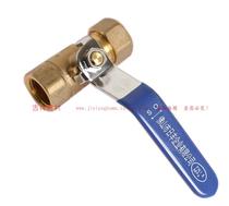 Foshan Rifeng Water Pipe Solar Accessories 1216*1 2 Internal Teeth Ball Valve Brass 4 points