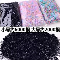 Do not hurt hair child tie hair disposable rubber black Hairband small headdress headgear children hair cord rubber ring