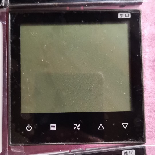 Simon Fresh Air System Wired Control Panel Thermostat i7 70E7005