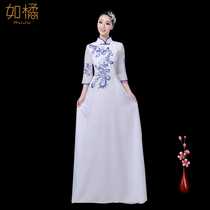 Modern dance practice suit Performance suit Female Chinese style chorus costume Student chorus Blue and white porcelain cheongsam long dress dress