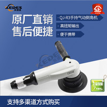 KEDES PNEUMATIC CHAMFERING MACHINE Portable pneumatic chamfering machine R3 chamfered machine with imported technology