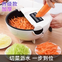 Kitchen supplies household appliances small department stores kitchen utensils small tools practical life lazy people cooking artifacts