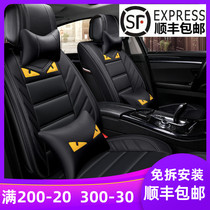 Car cushion small monster Volkswagen new Bora Golf 76Polo exploration Yue Jetta Steng Maiteng Tiguan seat cover