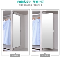 Wardrobe mirror Full-length mirror Built-in push-pull rotation affixed to the door of the flat curved screen Ultra-thin open door wardrobe