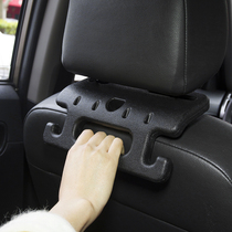 Multifunctional car adhesive hook car seat back adhesive hook elderly armrest safety handle car car accessories