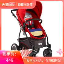 hd Xiaolong Habit baby stroller high landscape can sit on the big wheel trolley four-wheeler folding good childs