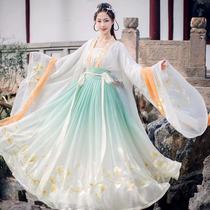 Elegant traditional Hanfu skirt female Chinese style chest skirt wide sleeve ancient costume Super fairy fairy air Student