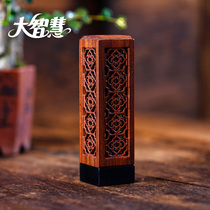 Great wisdom sour branch wood vintage vertical incense insert hollow incense box incense stove agarwood sandalwood box meticulous workmanship