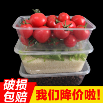 Disposable lunch box rectangular with lid takeaway fast food packing box thick transparent plastic lunch box lunch bowl