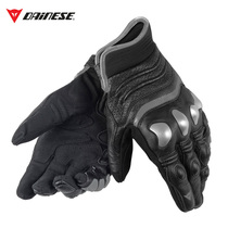 Dainese Dennis X-STRIKE Motorcycle Motorcycle riding Titanium alloy drop leather all-season Gloves