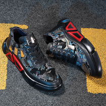 Mens shoes autumn trendy shoes 2020 new casual shoes personality trend golden wild youth sports shoes national tide board shoes