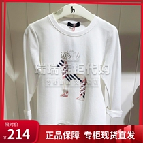 Haggis Hazzys Childrens Fashion Domestic Depends 2021 Girls Long Sleeve T-shirt HZPCGD02CT066