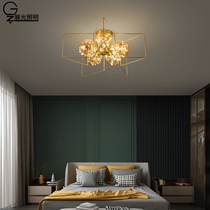 All copper starry bedroom ceiling lamp Nordic modern simple light luxury creative Firefly five-pointed star room lamp