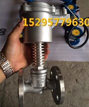 ZCG pilot steam heat conduction oil with cooling plate high temperature stainless steel flange explosion-proof solenoid valve DN80 125