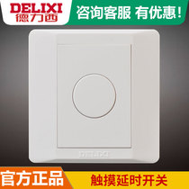 Delixi touch delay switch Intelligent wall touch touch sensor switch Corridor touch switch panel