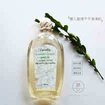 Buy 2 minus 10) Thailand Giffarine Chiffarine Underwear Lotion to remove blood stains Laundry detergent 500ml