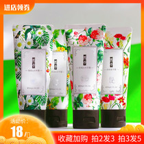 Xizi water hand cream Daisy rose mom love sheep oil Hand Cream Anti-dry cracking moisturizing moisturizing