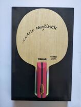 Spaceflight TIBHAR quite plus-size Belgium 1 with Nuytic cedric nuytinck table tennis racket bottom plate