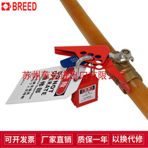 brady Beidi 65692 valve pipe switch handle Wedge steel standard ball valve safety lock BD-F03