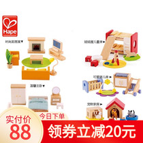 Hape Four Seasons Cottage Doll House House Villa Wooden Childrens house Mini Furniture Toy Set for girls