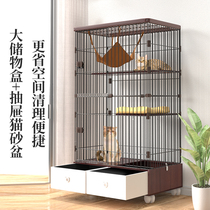 Cat Cage Cat Villa Home Room With Toilet Integrated Oversized Free Space Kitty Cat House Cat House Cat House