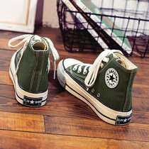  1970s replica olive green high top canvas shoes Childrens mens and womens childrens shoes Mens big virgin girl Korean version casual shoes