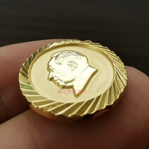 New Grandpa Mao statue gold commemorative badge Great man chairman head badge Red collection butterfly buckle badge