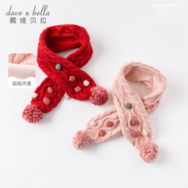 David Bella Childrens Scarf Girl Winter New Kids Cute Knitted Plus Fleece Scarf Baby Warm Bib Neck