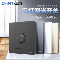 Positive Thai Light Adjustment Brightness Regulator Controlled Silicon Dimmer Switch Endless knob Panel 86 Type of concealed concealed 100W