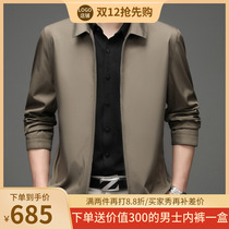 NGR high-end 2021 New jacket mens spring and autumn casual thin coat middle-aged dad dress loose lapel top