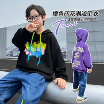 Childrens clothing Boys long sleeve autumn clothes 2021 New Korean childrens handsome spring and autumn coat