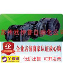 LIANG CHI motor LIANGCHI motor low pressure three phase oil pump asynchronous motor hydraulic pump