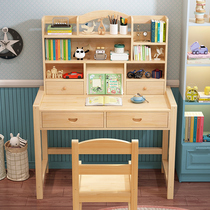 Solid Wood Children Brief Study Table Kids Homework Desk Bookcase Combo Elementary School Kids Table And Chairs Home Writing Suit