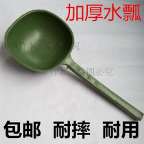 Ladle plastic thickening ladle ladle water to water vegetabl