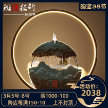 View Mountain Creative running water swing piece light extravaganza High-end Home Living Room Xuanguan Office Merchants Wine Cabinet Decorations Hem