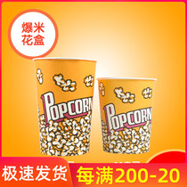 Medium Thickened Corn Paper Tucket Box Small Popcorn Paper Barrel Paper Bag 32 oz 46 oz