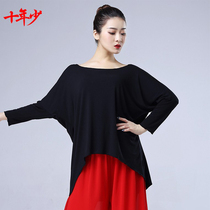 A decade of less new loose dance practice Costume Modern Dance Performance Clothing Adult Female Big Code Conspicuity Blouses Pure Cotton