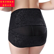 Rhombus belt hip hip abdomen hip belt postnatal recovery correction pelvis thin lifting hip pelvic belt thin