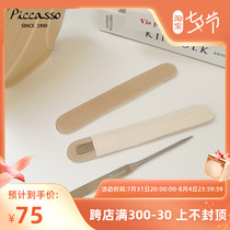 New products Korea piccasso powder bottom liquid and stick powder bottom shovel stainless steel giveaway protective sleeve beauty tool