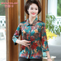 Mother Dress 2022 New Spring Loaded Real Silk Blouse 40-50 Year Old Lady Spring Autumn Mulberry Silk Middle Sleeve Shirt