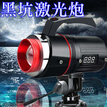 Vertex night fishing light fishing light laser cannon hernia light super bright Power Zoom night fishing black pit blue light strong light