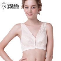 Thin silk fabric full cup thin non-marking non-steel ring mulberry silk front-breasted womens underwear autumn new style