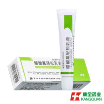 Pacific Fluorine Acetate Easy Cream 10g*1 bottle box